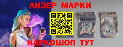 соль ск Рязань