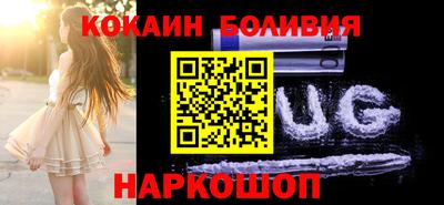 мяу мяу мука Пыть-Ях