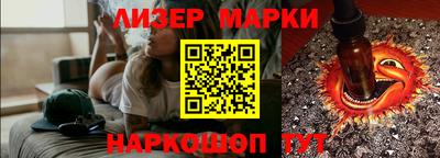 кокаин VHQ Пушкино