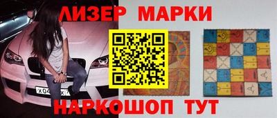 кокаин Рыбинск