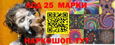 кокаин VHQ Пушкино