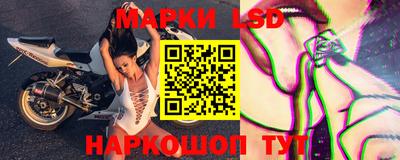кокаин Рыбинск