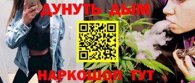 кокаин VHQ Пушкино