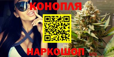 кокаин VHQ Пушкино