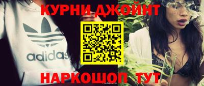 таблы Пугачёв