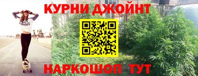 соль ск Рязань