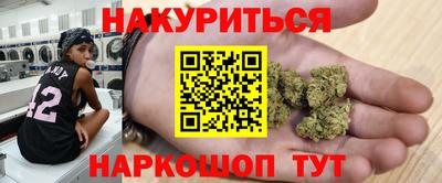 соль ск Рязань