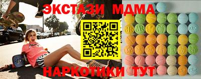 кокаин Рыбинск