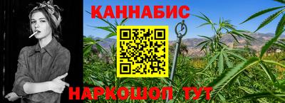 таблы Пугачёв