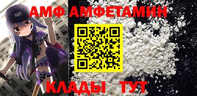 марихуана Рузаевка