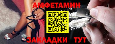кокаин Рыбинск