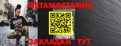 кокаин Рыбинск