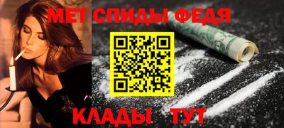 соль ск Рязань
