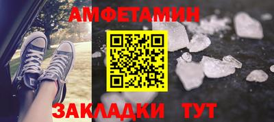 кокаин Рыбинск