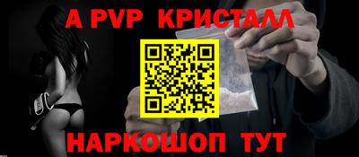 марихуана Рузаевка