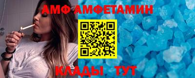 кокаин Рыбинск