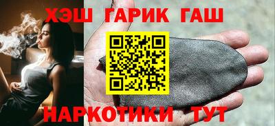 кокаин Рыбинск