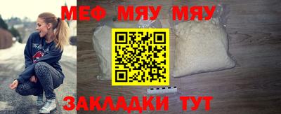 кокаин Рыбинск