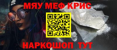 соль ск Рязань