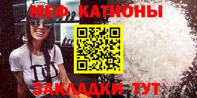 кокаин Рыбинск
